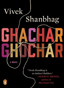 ghacharghochar